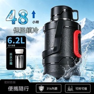 316L Stainless Steel Large-Capacity Thermos Student Dormitory Large-Size Thermos Household Portable 