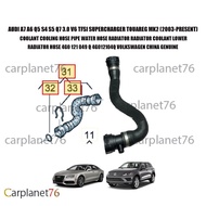 AUDI A7 A6 Q5 S4 S5 Q7 3.0 V6 TFSI SUPERCHARGER TOUAREG MK2 COOLANT HOSE WATER HOSE RADIATOR COOLANT