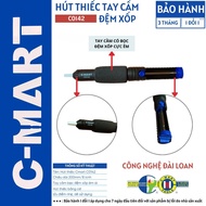 Cmart C0142 soft foam padded handle