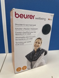 Beurer Wellbeing 肩頸熱敷墊 HK 54