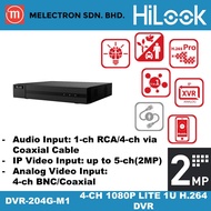 HiLook DVR-204G-M1 4-ch 1080p Lite 1U H.264 DVR