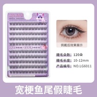 BQI Sunflower No-glue Fake Lashes Thick Realistic Large Capacity Easy-to-use Waterproof Antibacteria