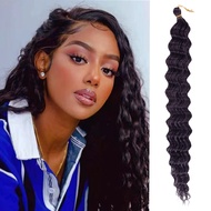 European American Crochet Wig DEEP Curved Hair Extension Chemical Fiber Natural Simulation Curved Ha