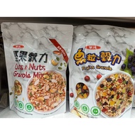 Time-limited Special Offer Until 8/9 Restore Original Price🉐Huayuan Fruit Grains Grains Large Fruit 