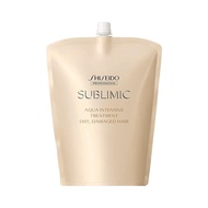 [Direct from Japan]Shiseido Shiseido Professional Sublimic Aqua Intensive Treatment D: For Dry Hair 1800g [Refill] Treatment