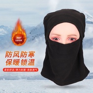 W Winter Outdoor Riding Face Protection Cold Protection Integrated Hat Bicycle Windproof Bib Skiing 