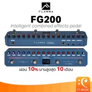 Flamma FG200 Intelligent combined effects pedal เอฟเฟคกีตาร์