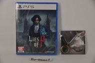 (全新送DLC) PS5 P的謊言 Lies of P (行版, 中文/ 英文/ 日文)- 魂系遊戲 Dark Souls Demon Souls Eden Ring 玩法