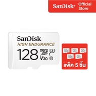 [แพ็ค 5 ชิ้น] Sandisk High Endurance microSDXC 128GB 10000 hours (SDSQQNR_128G_GN6IA) ( เมมการ์ด เมม