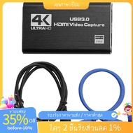 Audio Video Capture Card 4K USB 3.0 Capture Adapter Video Converter for Gaming Streaming Live Broadc