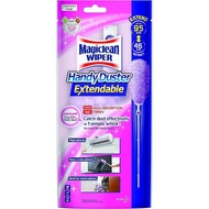 Magiclean Wiper Handy Duster Extendable 1pc (PM)