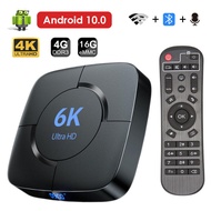 [พร้อมส่งจากไทย] H616 รุ่นใหม่ล่าสุด ชั้นวางทีวี ชั้นวางกล่องทีวีดิจิตอล Android 10.0 Bluetooth TV Box Voice Assistant 6K 3D Wifi 2.4G&amp;5.8G 4GB RAM 64G Media player Very Fast Box Top