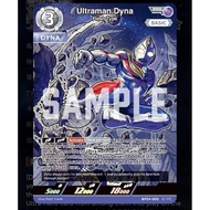 [Ultraman Card Game] Ultraman Dyna (BP04-005)