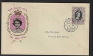 香港 1953年 女皇伊利沙伯二世加冕紀念郵票特別圖案首日封-2