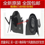 chg New ThinkPad Lenovo X260 Fan X270 X250 X250S Heat Sink Laptop Fan