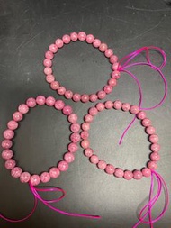 薔薇輝石手串