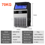 100% Genuine READY STOCK (70KG & 100KG) Commercial Ice Maker Machine Ice Cube Making Machine Heavy D