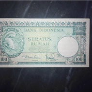 Uang Kuno / Uang Lama 100 Rupiah 1957 100 Tupai 100 Seri Hewan