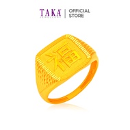 TAKA Jewellery 916 Gold 福 Men's Ring