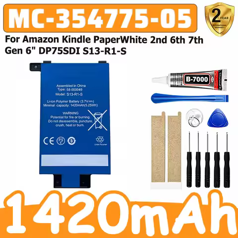 Battery For Amazon Kindle PaperWhite 2nd 6th 7th Gen 6" DP75SDI S13-R1-S 3.7V MC-354775-05 1420mAh B
