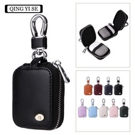 [AirPods Earphone Storage Bag · Metal Lanyard] Huaqiangbei 5th Generation 1562AE Series Protective C