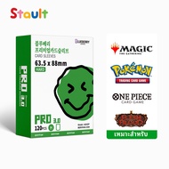 120 Sheets Blueberry Sleeve Cover Outer Layer Card Holder 63.5x88 Clear Envelope Glass Case for Poke