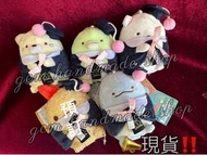 8-9cm畢業小公仔 角落生物