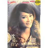 Chinese Karaoke 沈佳佳 Shen Jia Jia - 小三 / 开田过港爬山岭 Vol 4 (CD+VCD)