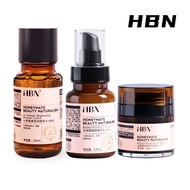 HBN Skincare Set Arbutin Essence Water + Retinol Aa Essence Milk Night Cream Moisturizing Moisturizi
