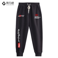 TOYOTA Pants Car Performance Racing Department TRD Men's Casual High-quality Pants