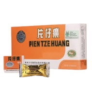 [100% Authentic] Pien Tze Huang Pien Tze Huang Pien Tze Huang Pien Tze Huang Pien Tze Huang Prenatal