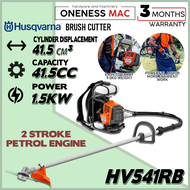 ''HUSQVARNA'' BRUSH CUTTER - HV541RB