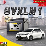 3K SVXLN1 (DIN45) แบตเตอรี่รถยนต์(กึ่งแห้ง) ขั้วจมซ้าย ตรงรุ่น New Corolla Altis 2019 44 แอมป์ CCA400
