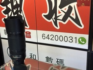 超新淨！Nikon 70-300MM ED F4.5-5.6 VR G