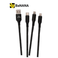 TECHPRO 3-in-1 USB-A to USB-C Micro-Lightning Cable 3A Charrger &amp; DATA SYNC 3.1A  1M - Nylon Black by Banana IT
