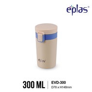 EPLAS THERMAL 300ML Stainless Steel Coffee Mug With Lid Vacuum Flask Hot And Cold Tumbler Botol Term