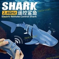 電動遙控鯊魚噴水燈光鯨魚可下水2.4G遙控船仿真魚戲水兒童玩具