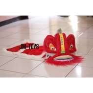 BARONGSAI CHILDREN'S TOY BARONGAN MASK