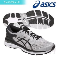 Sepatu Asics Gel Kayano 24-Asics Original-sepatu lari jogi 927Sp Berku