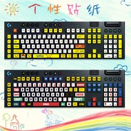 Logitech G813 G913 G915 TKL G Pro X Keyboard Sticker Button Sticker Protective Film Keycap Color Cha