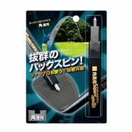 Japan Original Imported Golf Club V Groove Angle Groove Cutter Club Head Groove Repair Tool Club Fac
