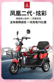 🎁 [SG STOCK] EZRide-J+ Personal Mobility Assistance PMA Scooter Electric Tricycle Senior Elderly 🍀