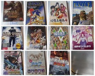 PC Game 各售$28另包平郵運費 (全新 三國殺/Somic/幻想三國誌4/MYST III - Exile / Call Of Duty - World at War / 英雄伝說 - 空之軌