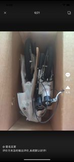 全新16寸迷你折疊單車