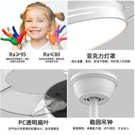 Soft Wind Invisible Ceiling Fan Bedroom Modern Inverter Light Lamp Living Room Ceiling Fan Fan Simpl
