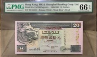 趣味號碼 2002年匯豐銀行20元 TC456555