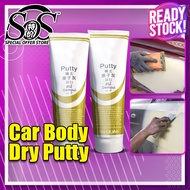 Car Body Putty Grey Poly Putty Scratch Filler Glazing Hard Putty Car Body Paint Repair Cement Kereta