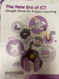 Google Drive for Project Learing
