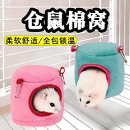 Sarang kapas gantung untuk hamster, bekalan kapas hangat musim sejuk, sarang tidur musim sejuk, beg 