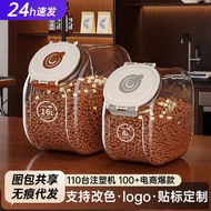 Cat Food Bucket Dog Food Storage Sealed Bucket Moisture-Proof Food Storage Bucket Food Sealed Pet Ca